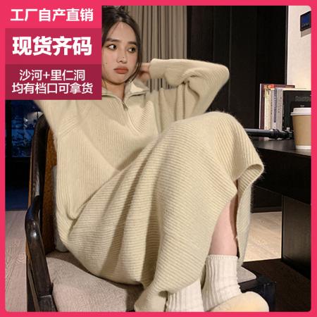 RM32429#法式慵懒风针织连衣裙春装女2023年新款polo领高腰内搭打底长裙子